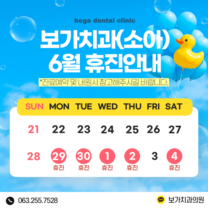 4c0ed946fa1cd740253e4e7e97b97ad6_1781682975_3632.png